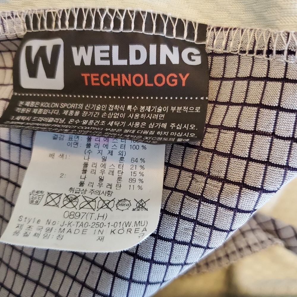 Kolon Sport  Long sleeve - Picture 6 of 7